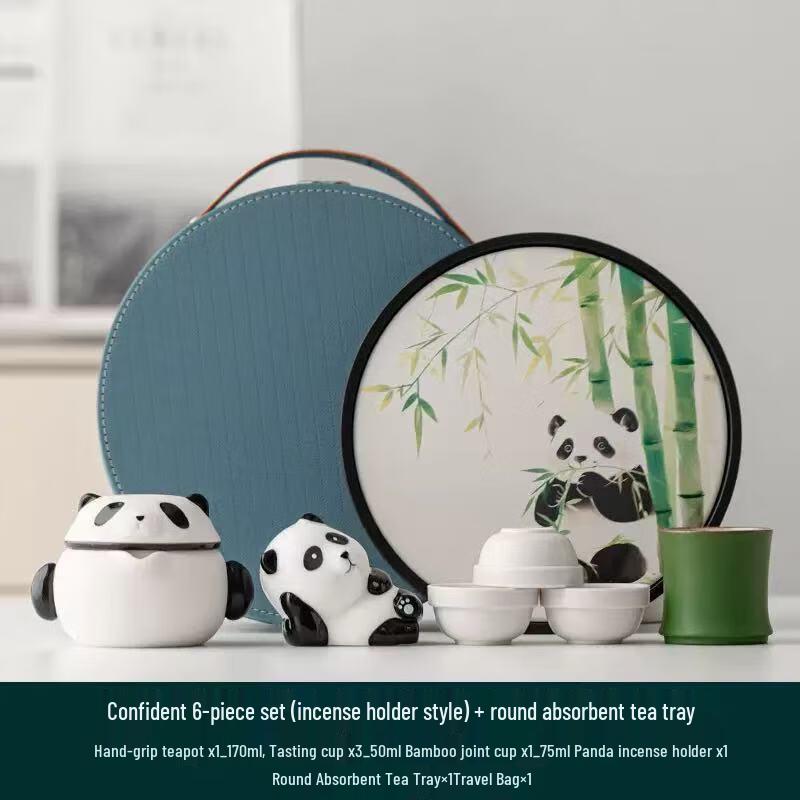 Panda Cultural Chinese Style Business Gift Tea Set Panda Business Gift