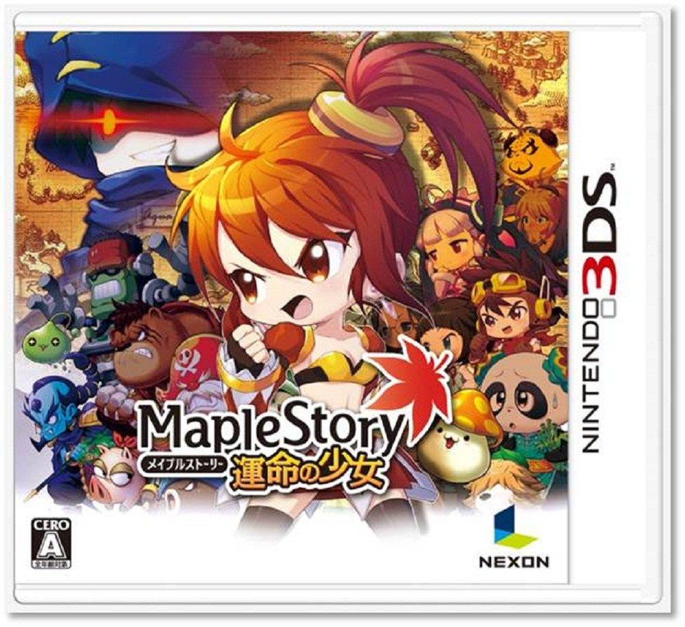 

Maple Story Fateful Girl 3DS -
