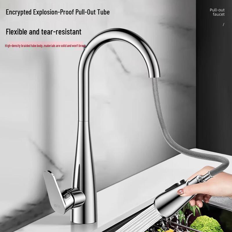 De'er Pull-Out Brass Kitchen Faucet with Dual Spray