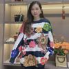 2024 Women's Hooded Sweater with 3D Floral Print and Diamond Inlay
