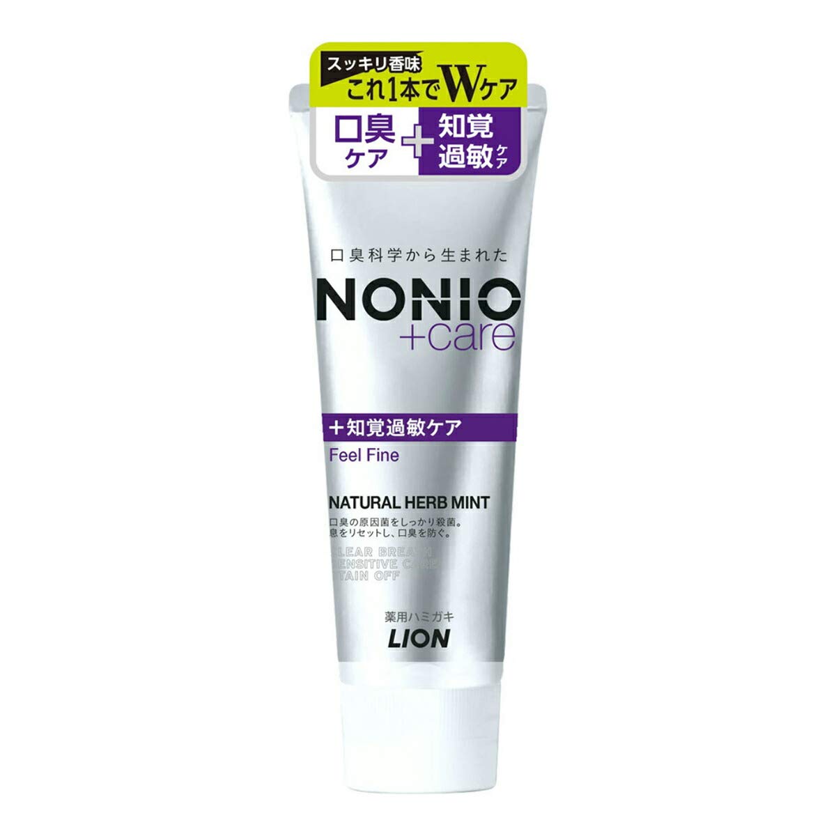 

Зубная паста NONIO Plus Sensitive Care 130 г x набор из 10 шт.