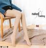 40D Spring & Summer Women's Cat-Scratch-Resistant Steel Pantyhose - High Elastic, Hip-Lifting, Slimming Bare-Leg Look
