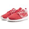 New Nike Roshe One 'Christmas Sweater' Women's 685286-661