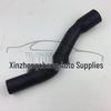 Compatible Heater Water Pipe for Volkswagen Santana 2006 & Santana 4000 (330 121 157B)