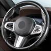 Car Steering Wheel Cover Carbon Fiber Sports 38cm Ultra-thin Non-slip Card Cover Summer Handle Cover Type D