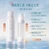 Huaxizi Autumn & Winter Lock Makeup Setting Spray