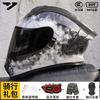 DOT Certified Bluetooth Motorcycle Helmet Full Face Men Women All Season Riding Commute