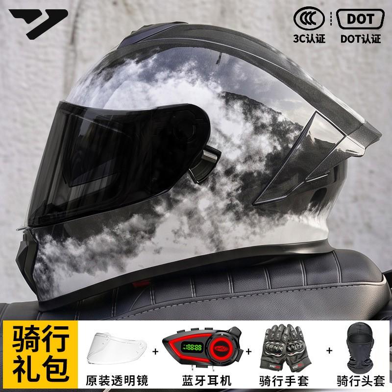 DOT Certified Bluetooth Motorcycle Helmet Full Face Men Women All Season Riding Commute
