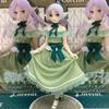 18cm Echte Coreful Frieren: Beyond Journey's End 18cm Frieren Kleid Anime Figur Puppe Sammlung Spielzeug