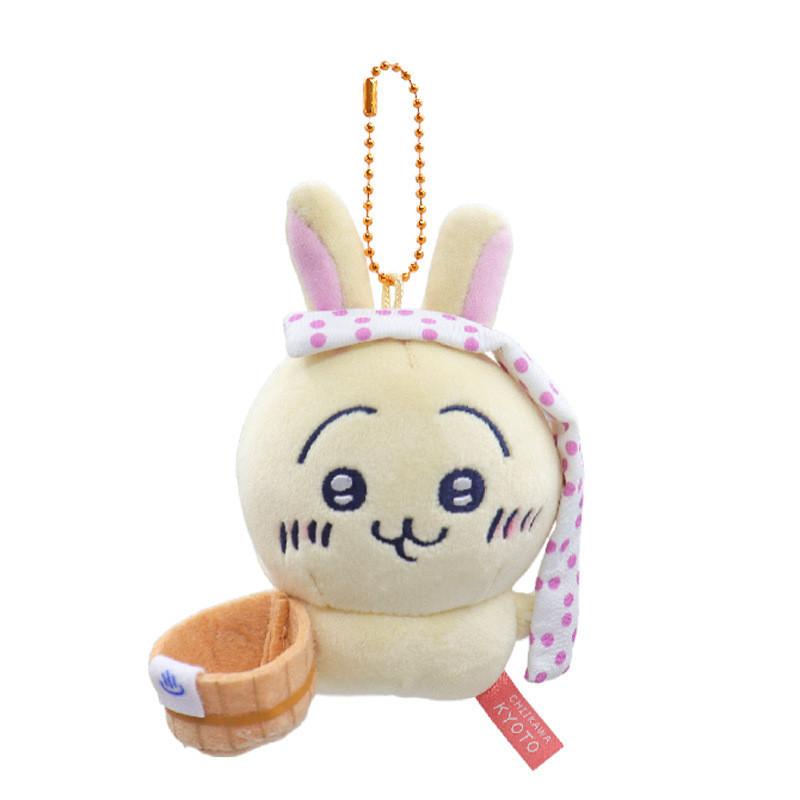 

Kawaii Plush Kyoto Yatsuhashi Jiyi Keychain Ultra Soft Pp Cotton Stuffed Tanuki Ba