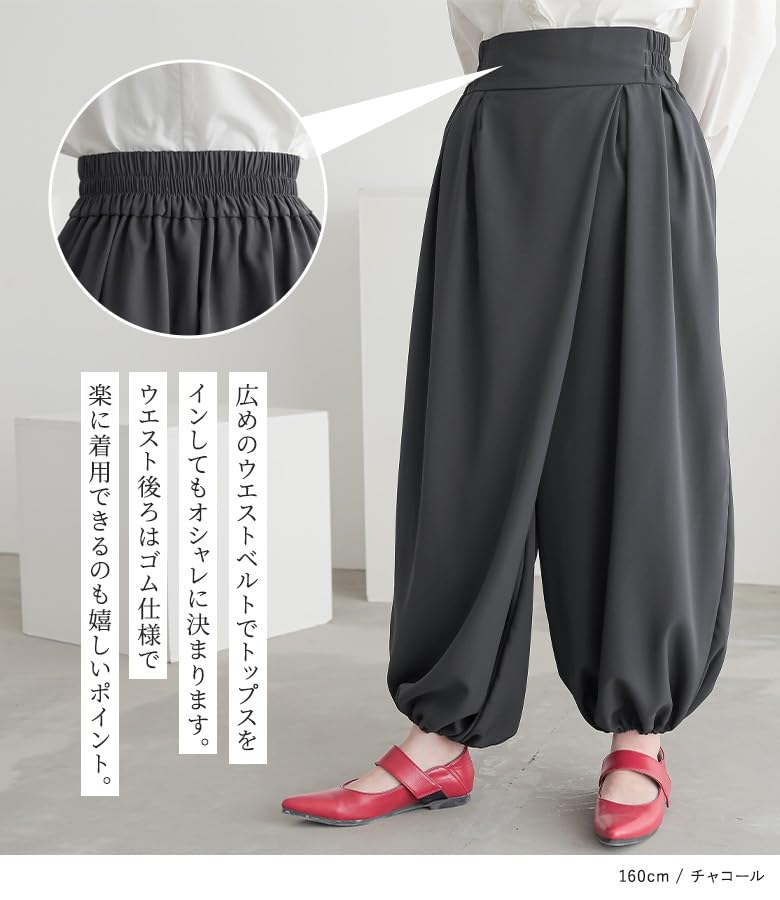 Oshare Walker Arabian Mode Wide Winter Long Solid Comfortable Elastic Wide Sarouel Arabian Elastic Loose Plus Pan2102 n'OrLABEL Pants, Women's,