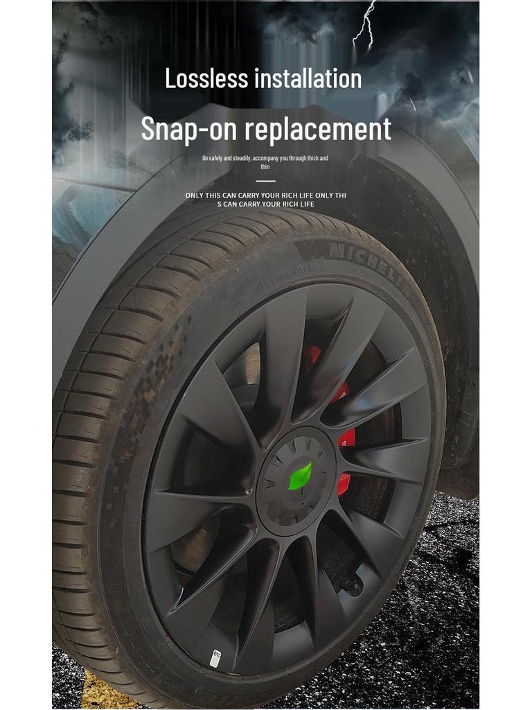 20-Zoll Radnaben-Mittelkappe für ModelY - Schnellverschluss & Präzise Passform