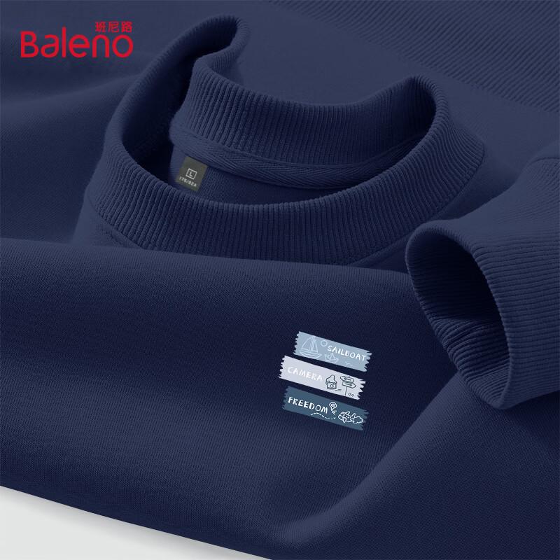Baleno Men s Printed Logo Loose Fit Round Neck Sweatshirt XL
