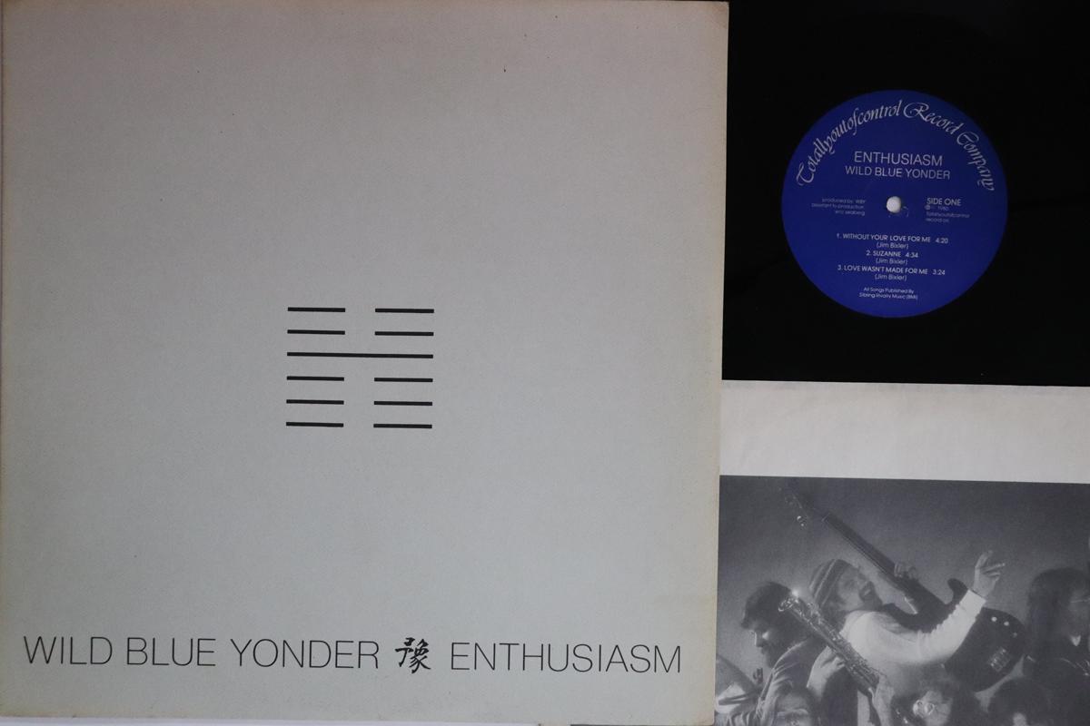

LP Record WILD BLUE YONDER Enthusiasm 002 TOTALLYOUTOFCON 1980 US Rock Used