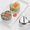 Creative Fashion 304 Stainless Steel Sushi Mould Japanese Onigiri Triangle Rice Ball Bento Maker Machine Mould Kitchen Accessori