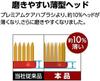Ebisu The Premium Care Medium Bristles of selection not available Toothbrush, 7-row Regular, [Set 5] Color