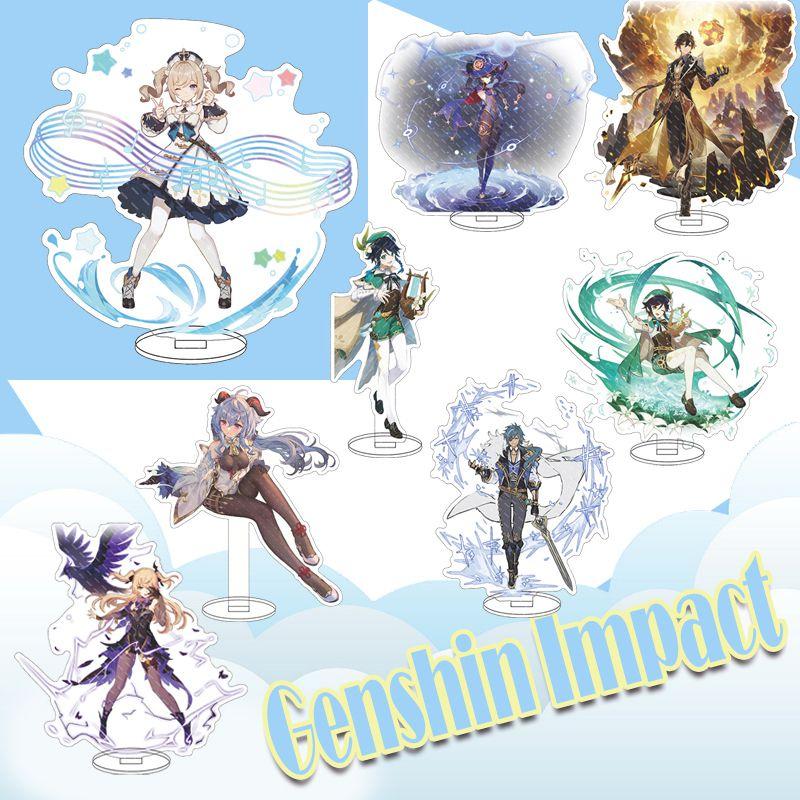 Exquisite Genshin Impact Barbatos Keqing Barbara Acrylic Figure Stand For Display Decor