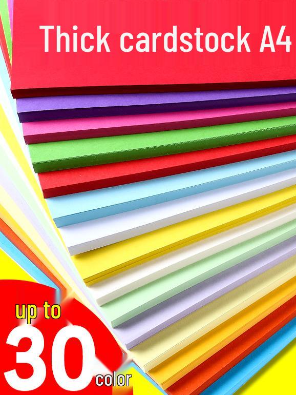 A4 Black & White Thickened Cardstock for Student & Kinder Crafts, 8K/4K/A3 Drawing Paper