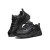 Skechers DLites SR Mesh Synthetic Leather Retro Breathable Height Increasing Low Top Dad Shoes Women sneaker Black 76605-BLK