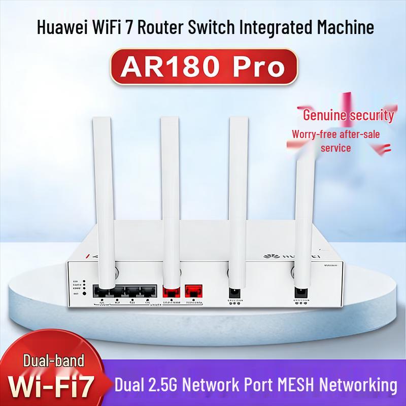 

Huawei KunLun AR180 Pro Enterprise Wi-Fi 7 Gigabit Router/Switch (CN version)