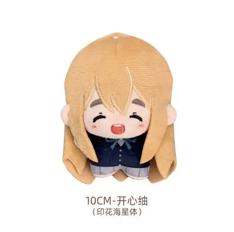 Anime 10cm Cartoon K-ON ! Plush Akiyama Mio Hirasawa Yui Doll Tainaka Ritsu Toy Kotobuki Tsumugi Nakano Azusa Hirasawa Ui