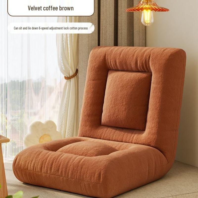 Compact Folding Tatami Chair for Dorms and Balconies