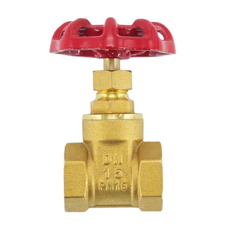 DN15 Double Internal Thread Copper Gate Valve