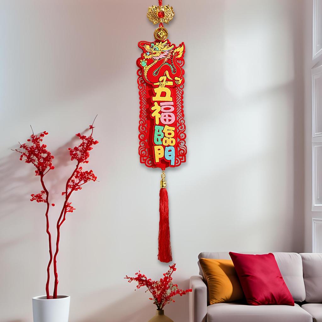 Chinese Dragon New Year Hanging Ornament Classic Elements Spring Festival Blessing Words for Home Office Decor Accessory