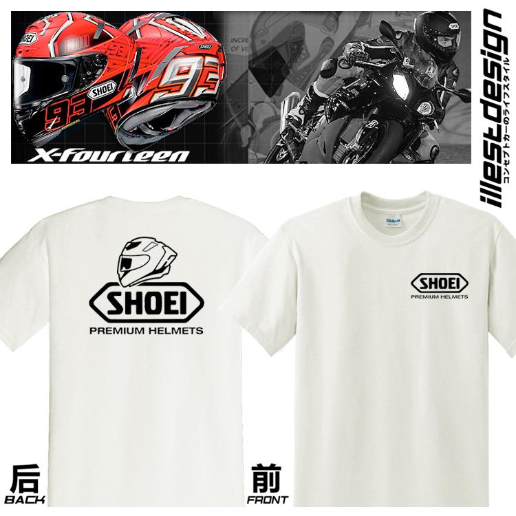 2025  Motorcycle Modified T-shirt Men's T-shirt Casual Breathable Fashion Brand O Collar Short Sleeve High Quality Top T-shirt