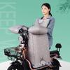 Enhanced Windproof Winter Cover for Electric Bikes and Motorcycles - Durable, Thick, and Waterproof