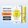 Kawai Long-lasting Yellow Male Delay Spray - Non-numbing Time Control for Men.