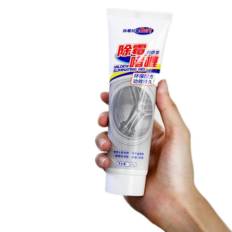 Mold Remover Gel Anti-Mold Cleaning Gel For Kitchen Bathroom Washing Machine Refrigerator Rubber Ring Removing Mold