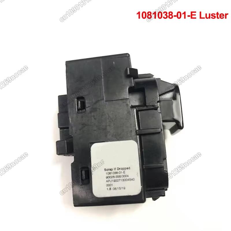 New For Tesla Model 3/Y Power Window Control Switch Car Window Glass Lifter Switch Lock Button Key 1081038-01-E 1081038-02-E Power Window 7