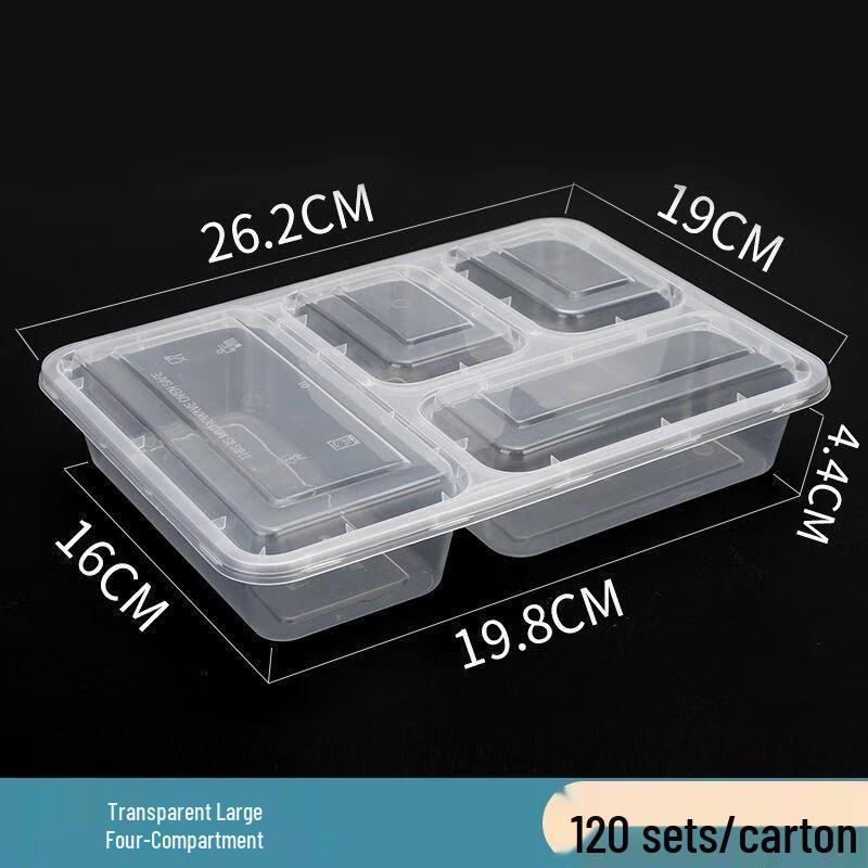 

JingJingRS Disposable 4-Compartment Food Containers