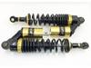 RFY330 340mm Hydraulic Shock Absorber for Zongshen Yami Motorcycle & Electric Vehicle