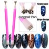 Nail Art Cat Eye Flower Stripe Magnetic Pen DIY 3D Polish UV Gel Manikúra nástroj pro ženy