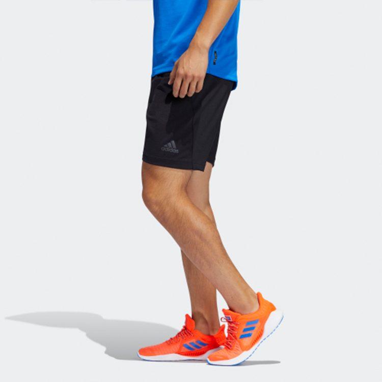 adidas Sportshorts Herren Schwarz Moderat FJ6129