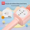 Mbery Kids Bluetooth Karaoke Microphone Speaker