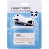 1PCS Red Panda Stapler Set 0453 Combination Type 10 # 10 # Adaptable 0010 Staple Needle Cartoon Mini