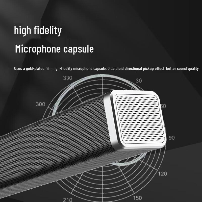 FionTu Professional Wired Conference Microphone System (CN version)
