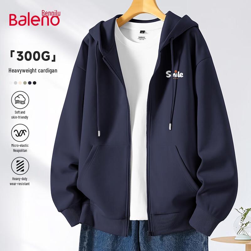 Baleno Men's JPB Smiley Print Hooded Zip-Up Sweatshirt