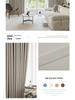 2025 Dual-Sided Blackout Curtains - Rice Grain & Pea Cotton for Living Room, Bedroom, Balcony