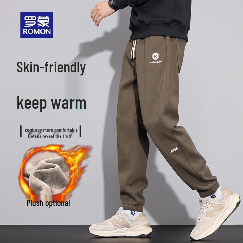 

ROMON Мужские повседневные спортивные штаны для джоггеров XL