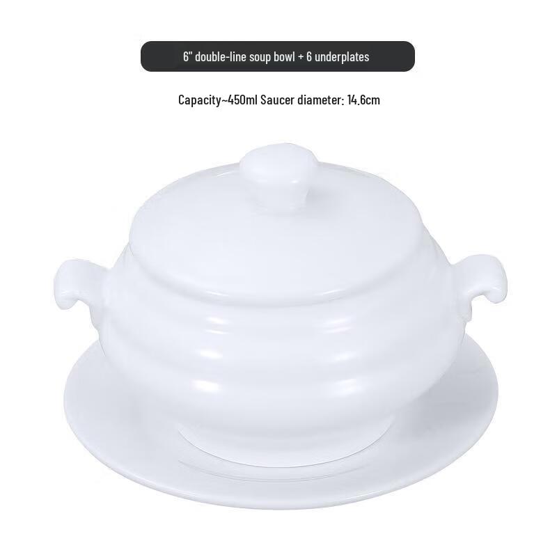 

Huibai Ceramic Bird s Nest Stew Pot Set