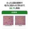 Ariul Apple Cider Weakly Acidic Cleansing Foam 150mL Ariul pH Balance Face Wash Pore Care Exfoliation Care Apple Cider Vinegar Contains Skin Care