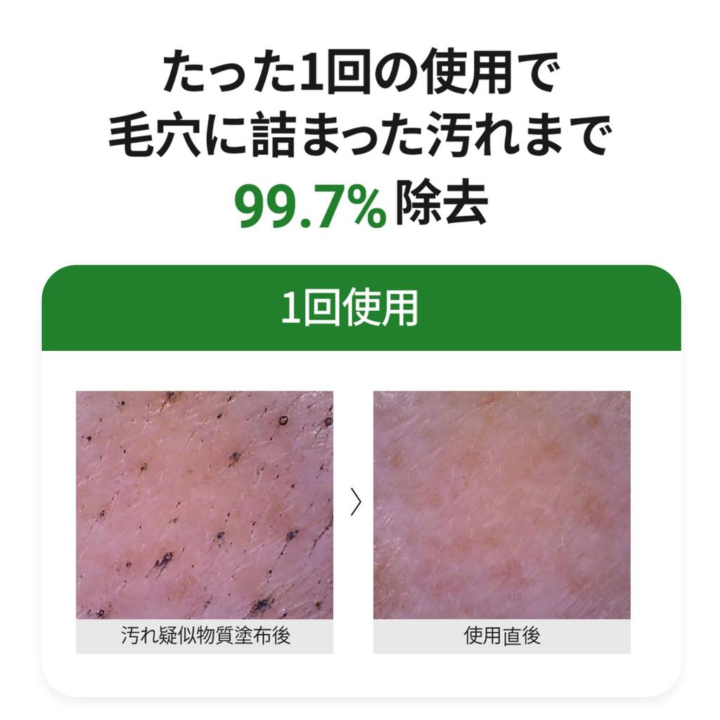 Ariul Apple Cider Weakly Acidic Cleansing Foam 150mL Ariul pH Balance Face Wash Pore Care Exfoliation Care Apple Cider Vinegar Contains Skin Care