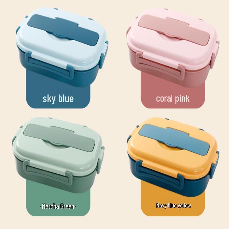 

FANSHE Kids 304 Stainless Steel Divided Insulated Lunch Box