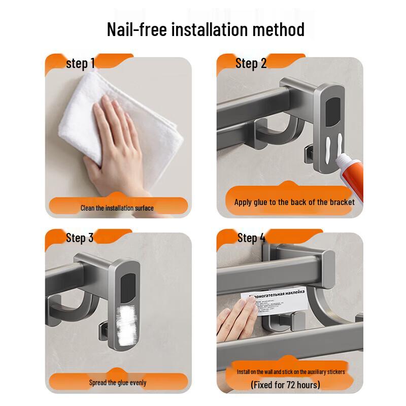 cobbe Space Aluminum No-Drill Folding Towel Rack