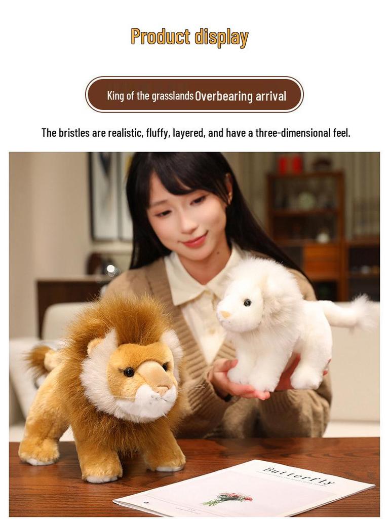 White Lion King Plush Toy - Cute Zoo Stuffed Animal Doll Birthday Gift