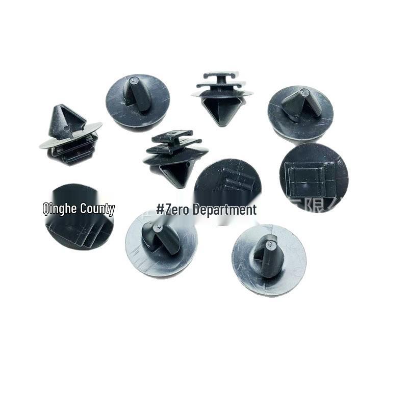 

Peugeot 307 Citroen Door Panel Interior Trim Clip Protector 68241251AA Clear Plastic